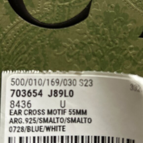 NWT Gucci Cross Motif Hoop Earrings 703654 - Picture 8 of 9